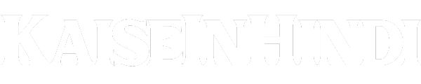 Kaiseinhindi.com