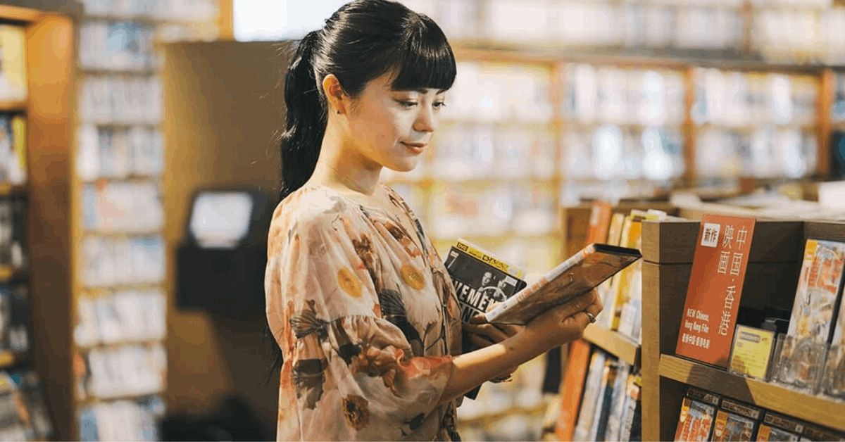 TSUTAYA Job Openings: A Step-by-Step Guide to Landing a Flexible Position in Japan
